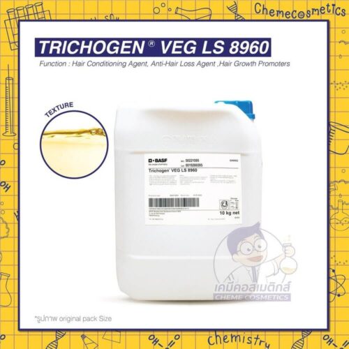 trichogen-veg-ls-8960
