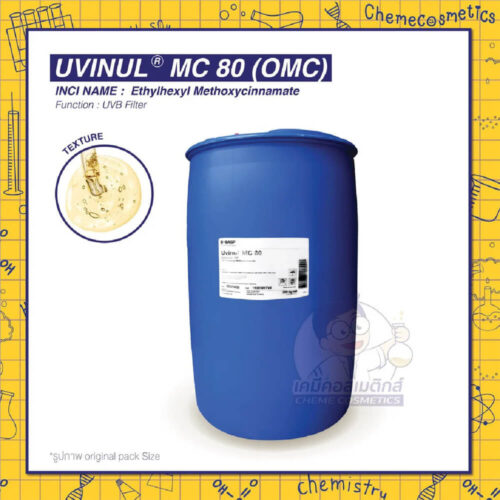 uvinul mc80