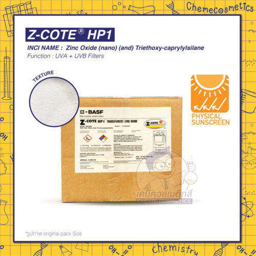 z-cote hp1