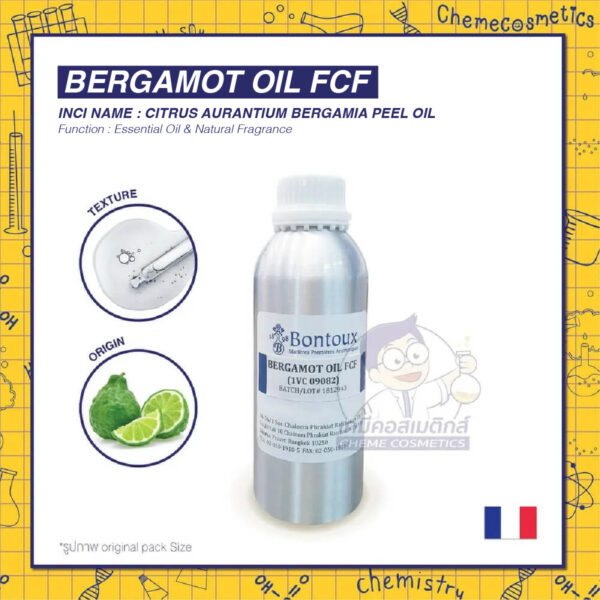 Bergamot Oil FCF น้ำมันหอมระเหยมะกรูด/เบอร์กาม็อท (bergapten-free) เพราะ bergapten เป็นสารที่ก่อให้เกิดการแพ้แสงแดด
