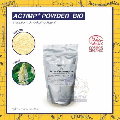 actimp powder bio