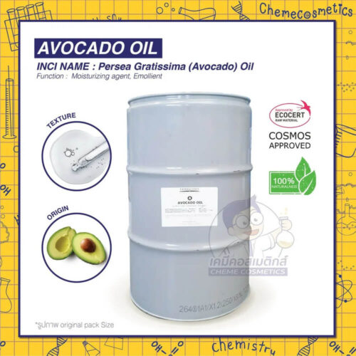 avocado-oil