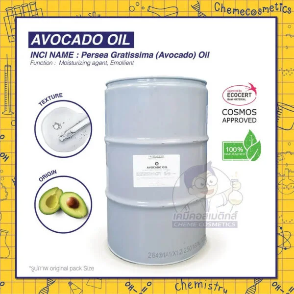 avocado-oil
