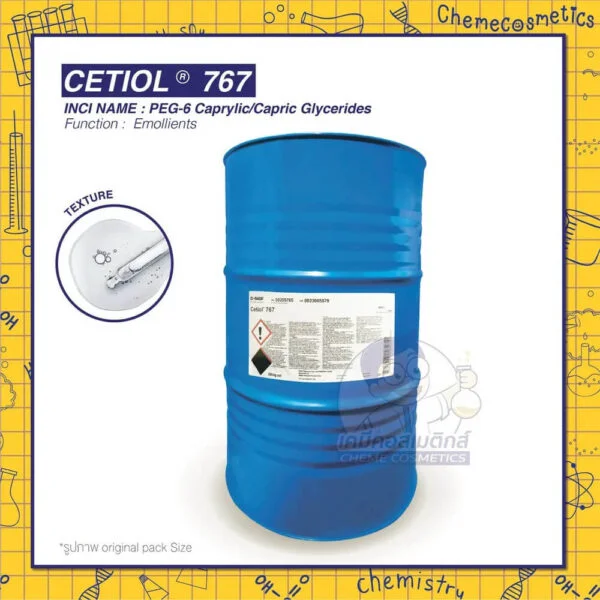 cetiol-767