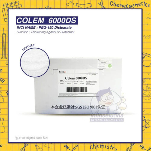 colem 6000ds
