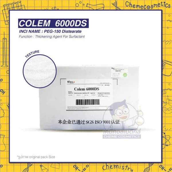 colem 6000ds
