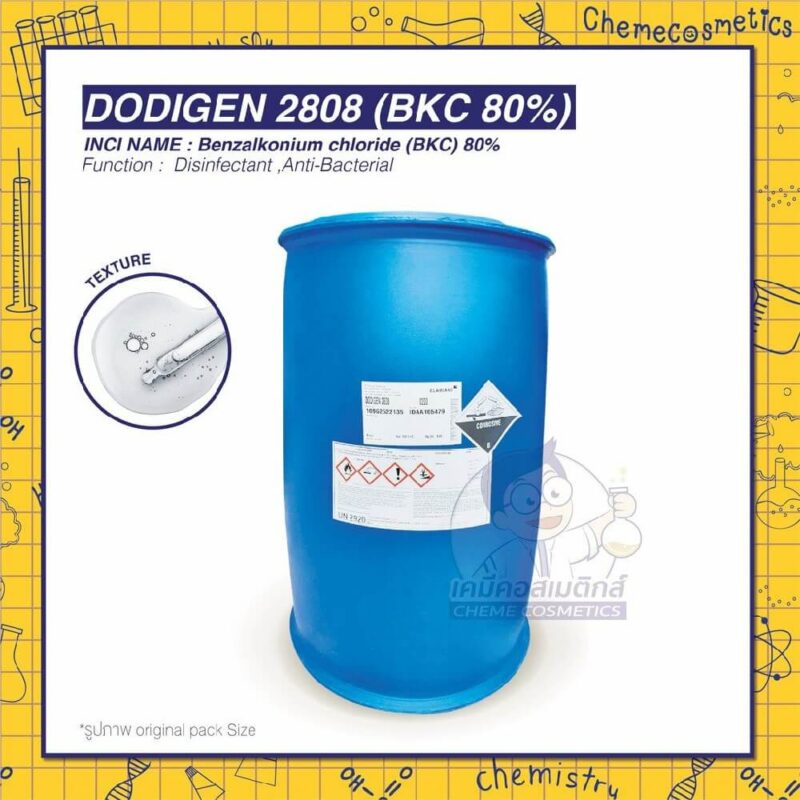 dodigen-2808