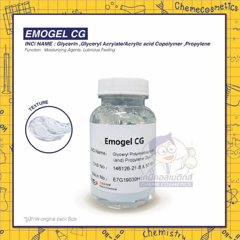 emogel-cg