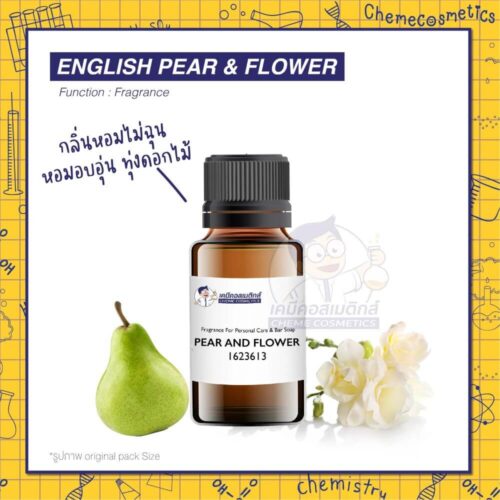 english-pear-flower