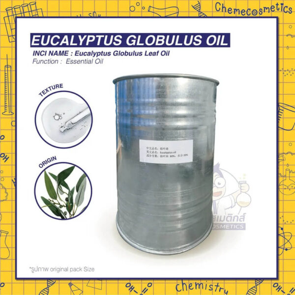 eucalyptus-globulus-oil