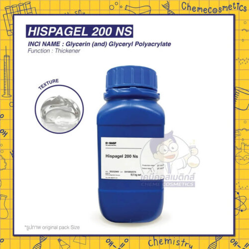 hispagel 200 ns