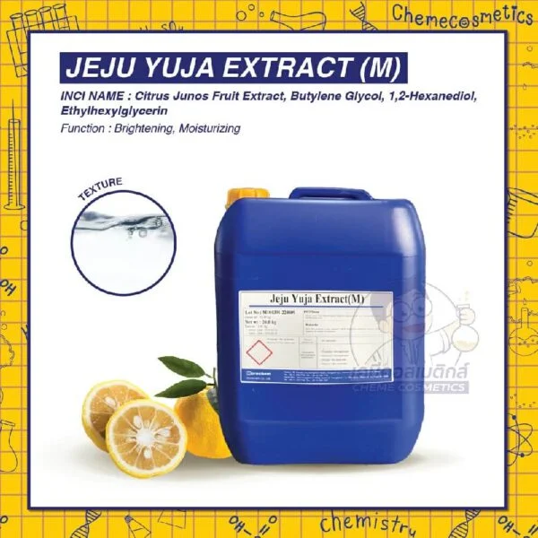 jeju yuja extract