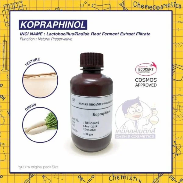 kopraphinol