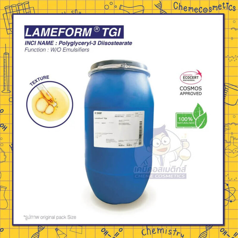 lameform tgi