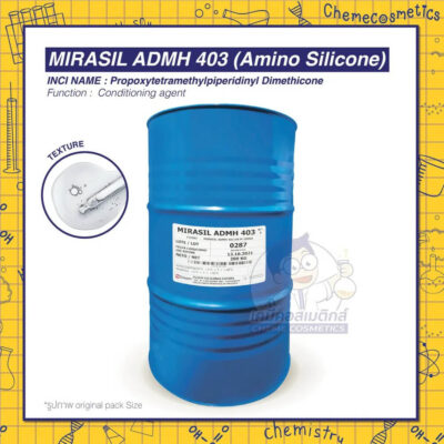 mirasil-admh-403