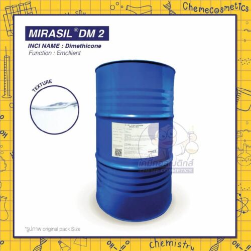mirasil-dm2