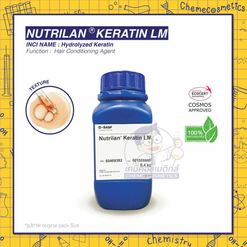 nutrilan keratin lm