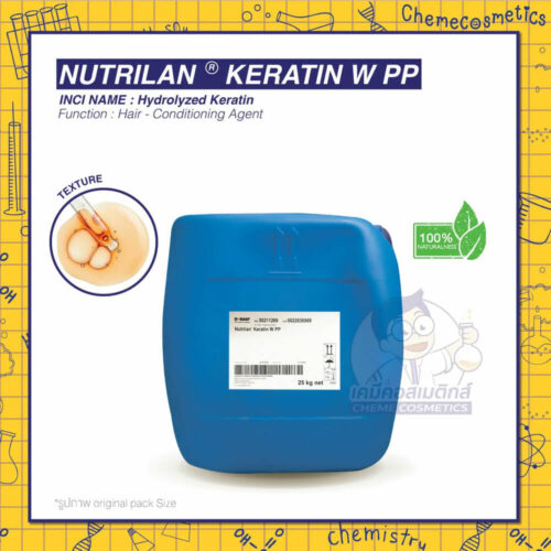 nutrilan keratin w pp