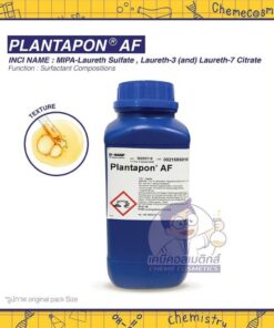 plantapon-af