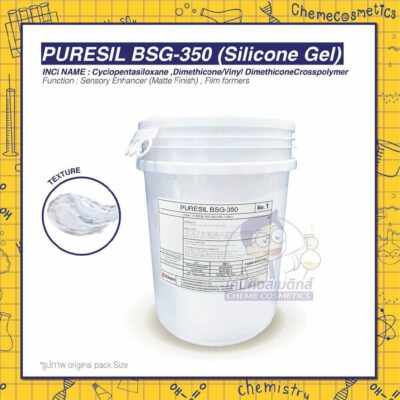 puresil-bsg-350