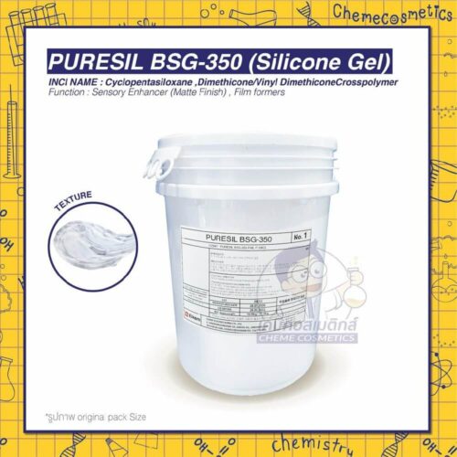 puresil-bsg-350