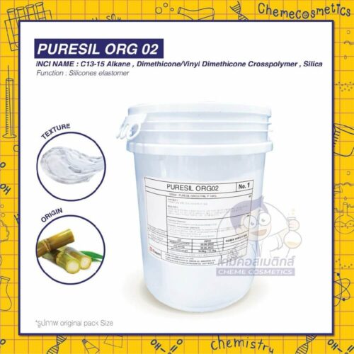 puresil-org-02