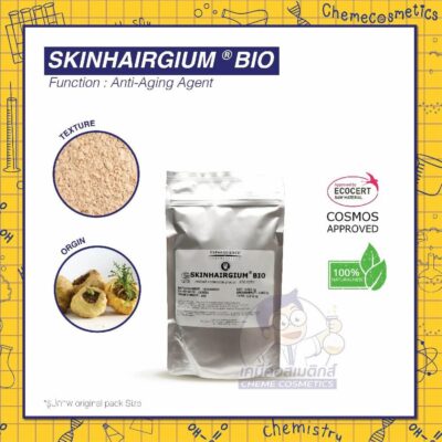 skinhairgium bio