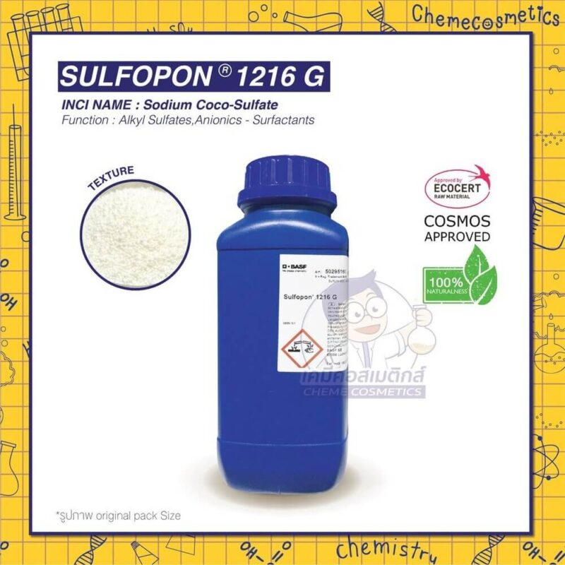 sulfopon-1216g