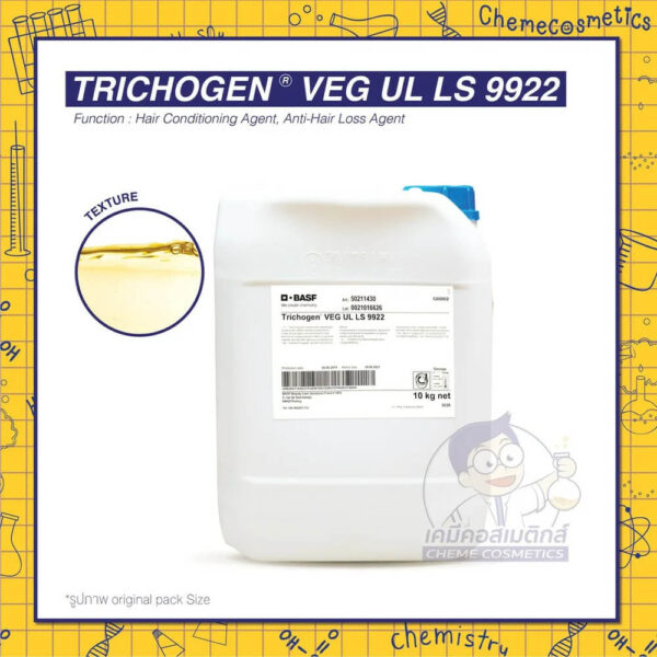 trichogen-veg-ul-ls-9922