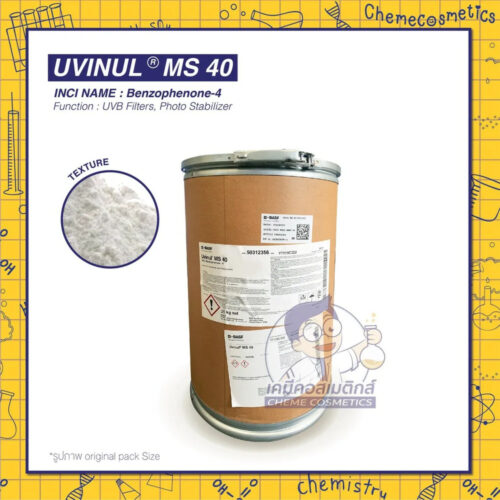 uvinul-ms40