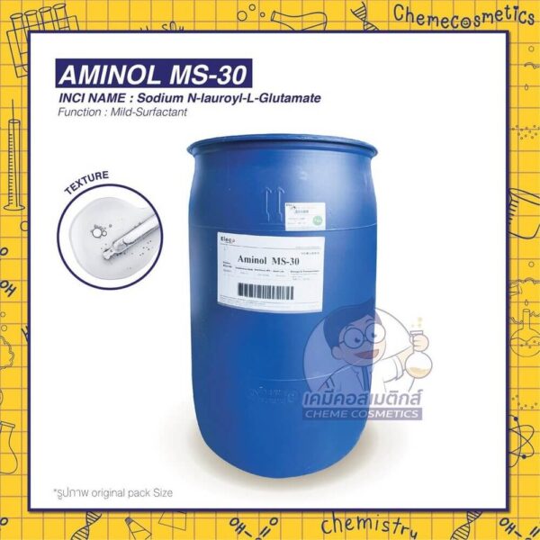 aminol-ms-30