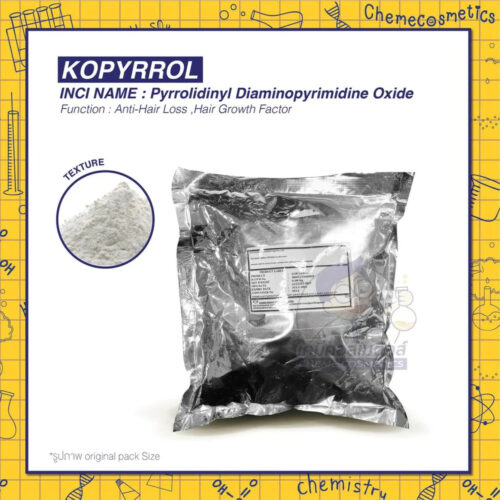kopyrrol