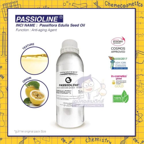 passioline