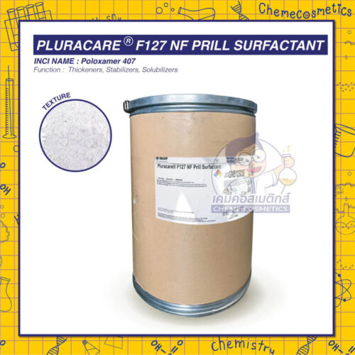 pluracare f127