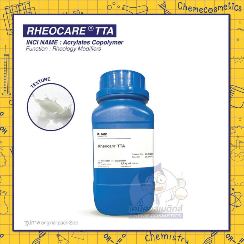 rheocare-tta