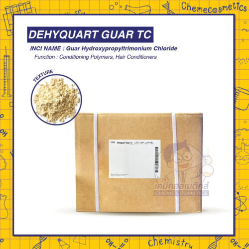 Dehyquart-Guar-TC-39