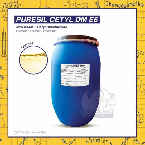 Puresil Cetyl DM E6
