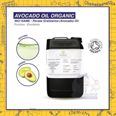 avocado oil organic