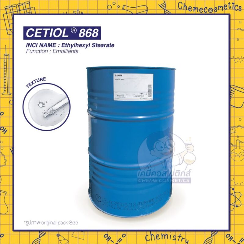 cetiol 868