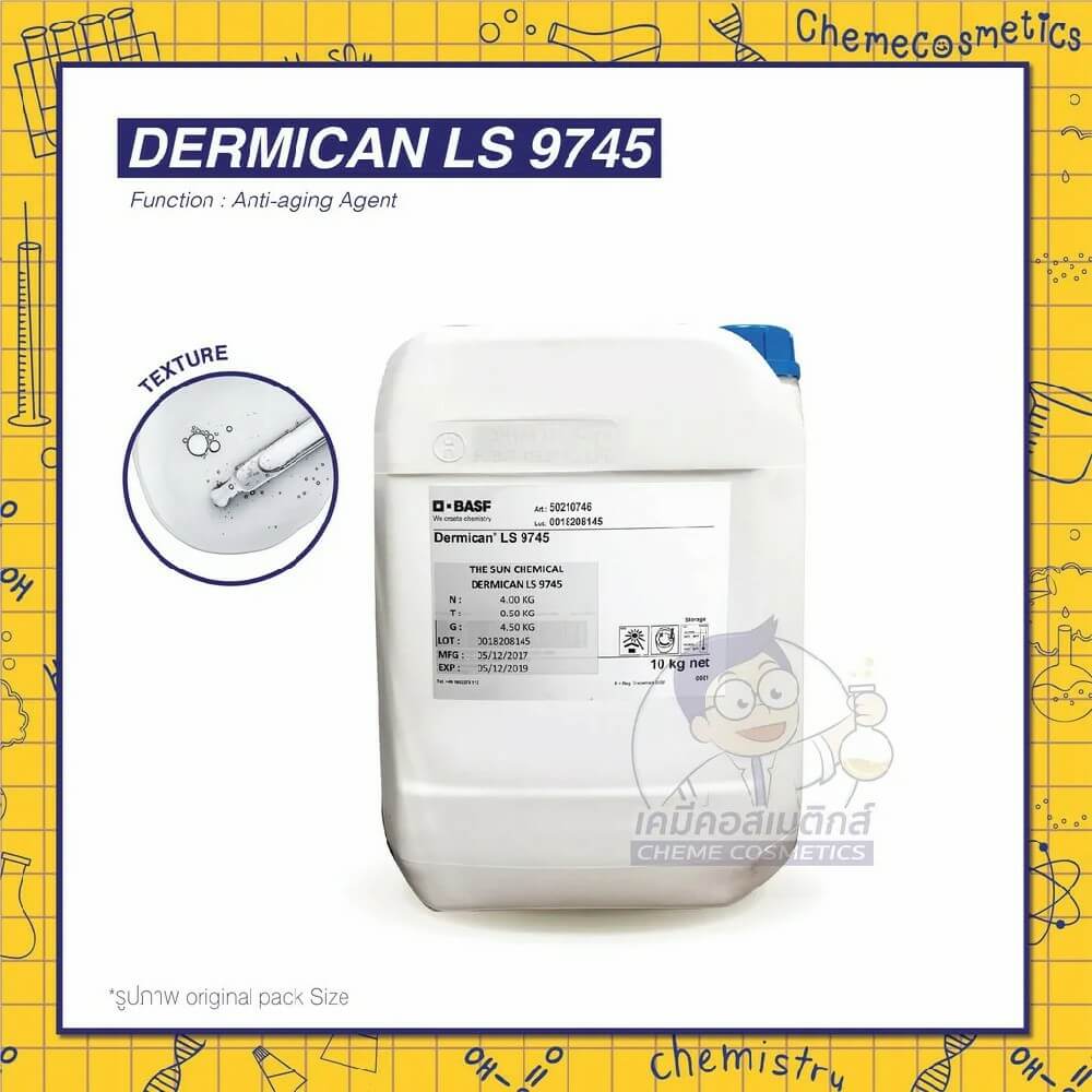 dermican-ls-9745