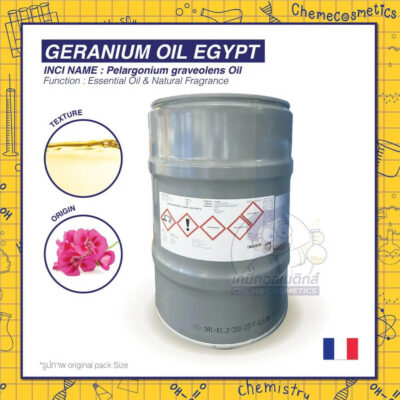 geranium-oil-egypt