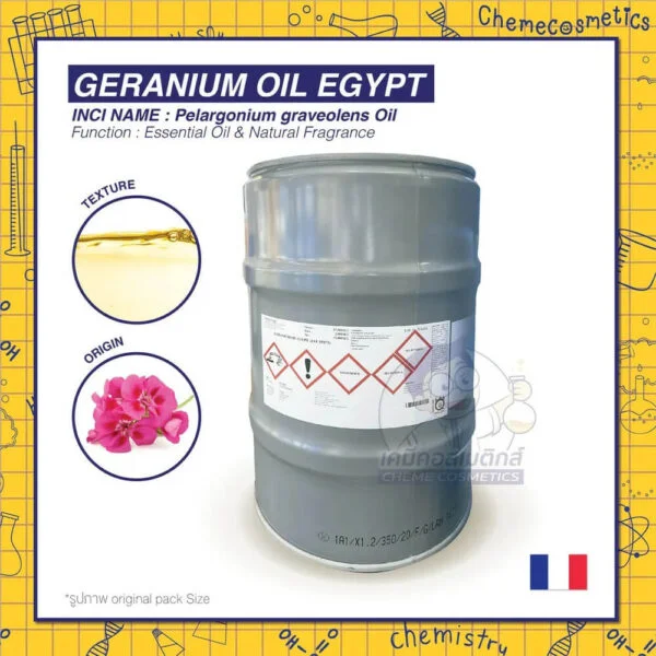 geranium-oil-egypt