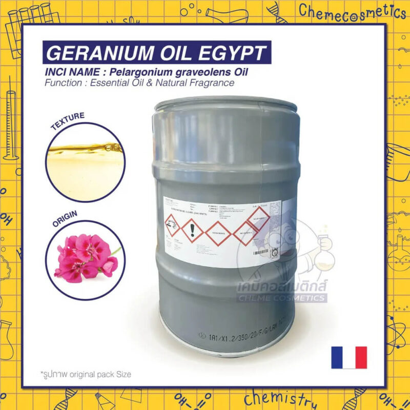 geranium-oil-egypt