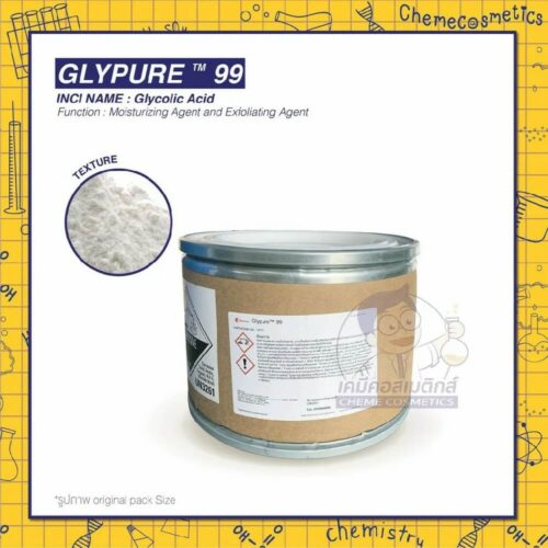 glypure-99
