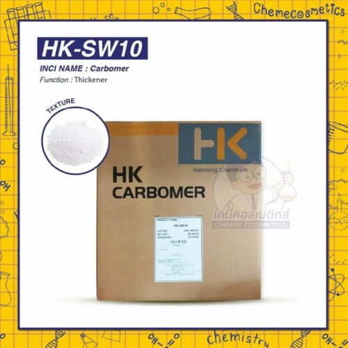 hk-sw10