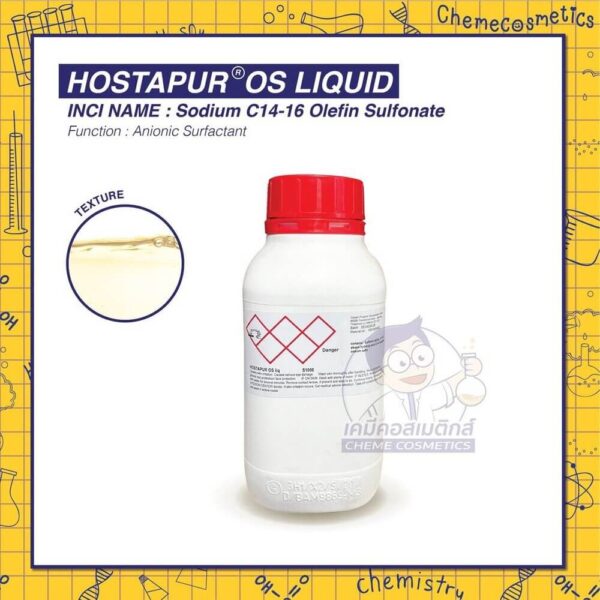 hostapur-os-liquid