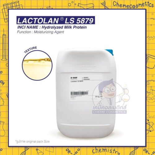 lactolan-ls5879