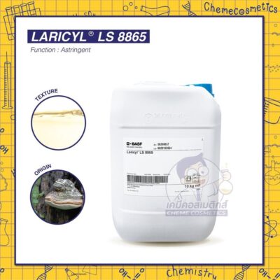 laricyl-ls-8865