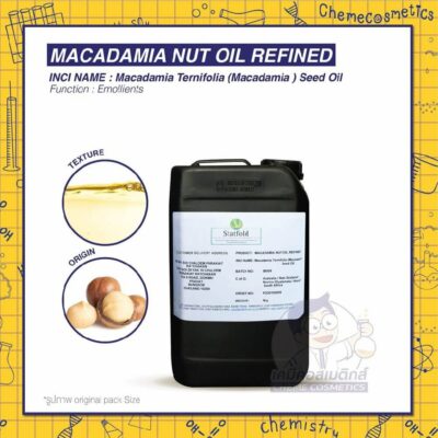 macadamia nut oil refined
