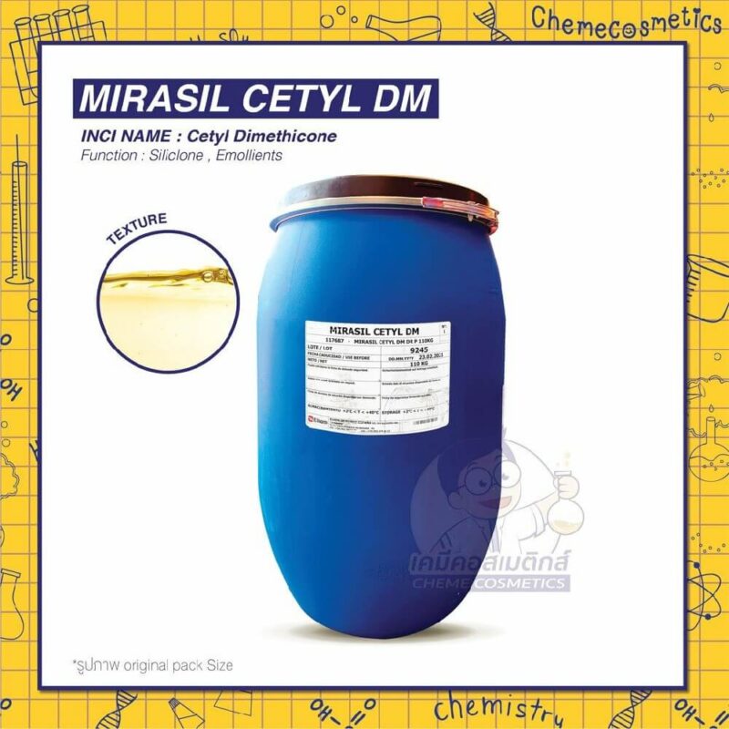 mirasil-cetyl-dm